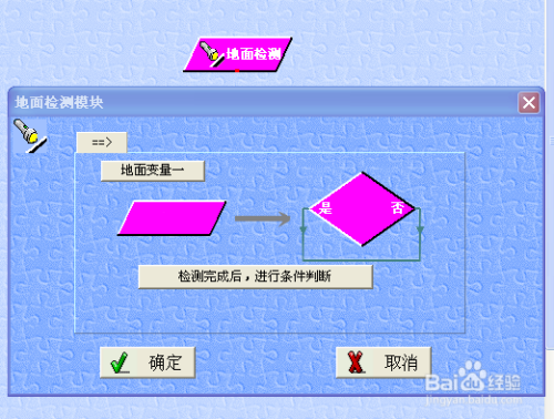 澳門正板資料大全與仿真技術實現——探索Phablet的未來，實時說明解析_精英版94.95.94