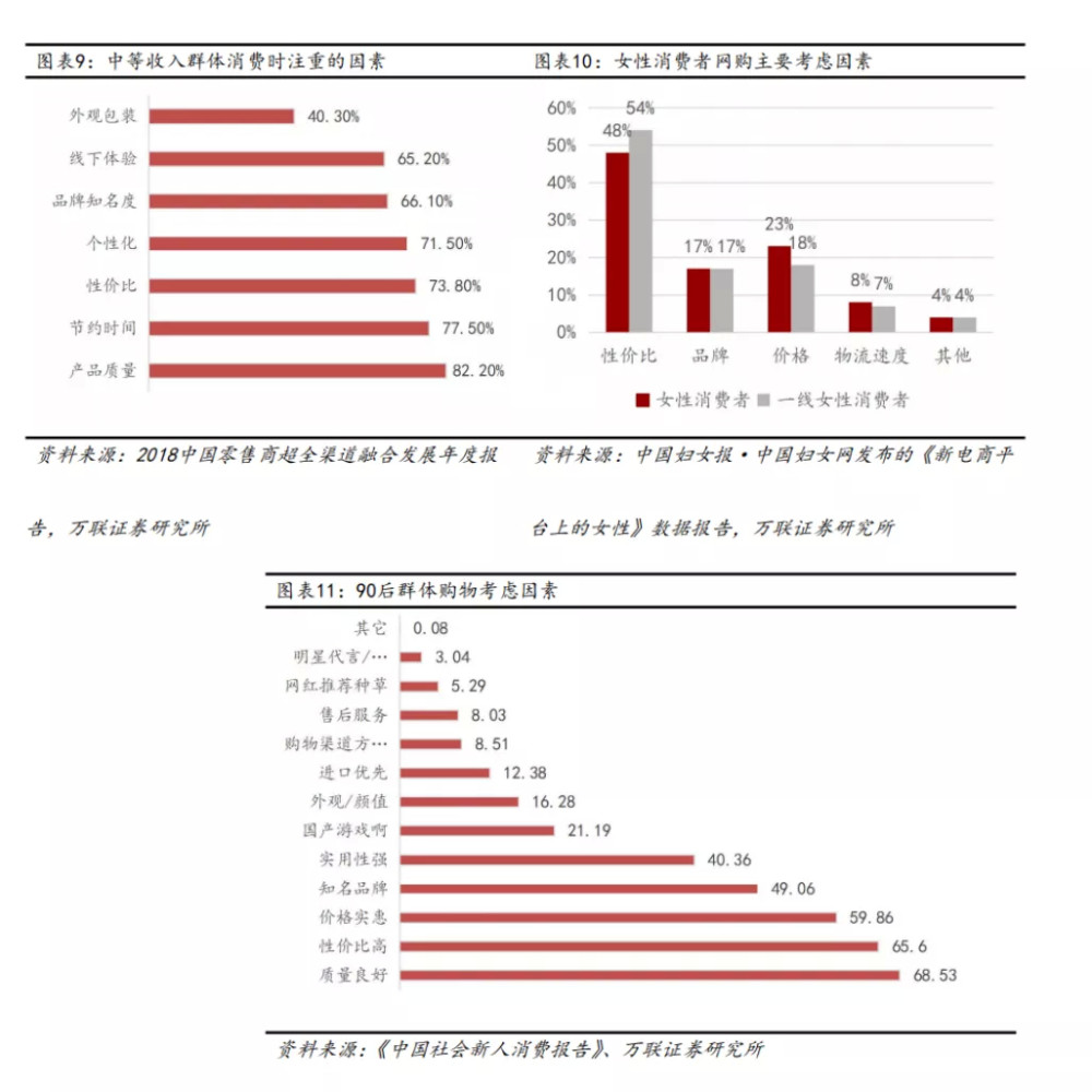 高效計(jì)劃設(shè)計(jì)實(shí)施與澳門特馬記錄的探索，時代資料解釋定義_Phablet43.93.16