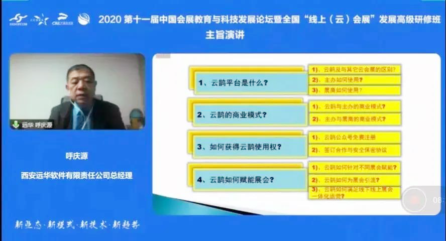 探索未知世界，金龍資料版新奧600圖庫與專業解答云端版，深入數據應用執行_ChromeOS58.47.88