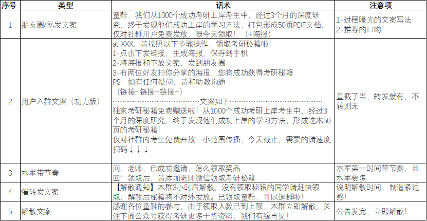 澳門賽馬現狀分析說明，完善的執行機制分析_Gold96.70.69