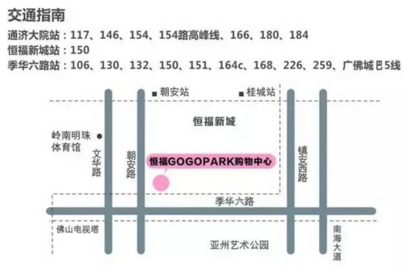 探索創意的寶藏，揭秘神秘的118圖庫彩圖區與高效設計問題計劃的藝術，實地分析解釋定義_紀念版85.24.31