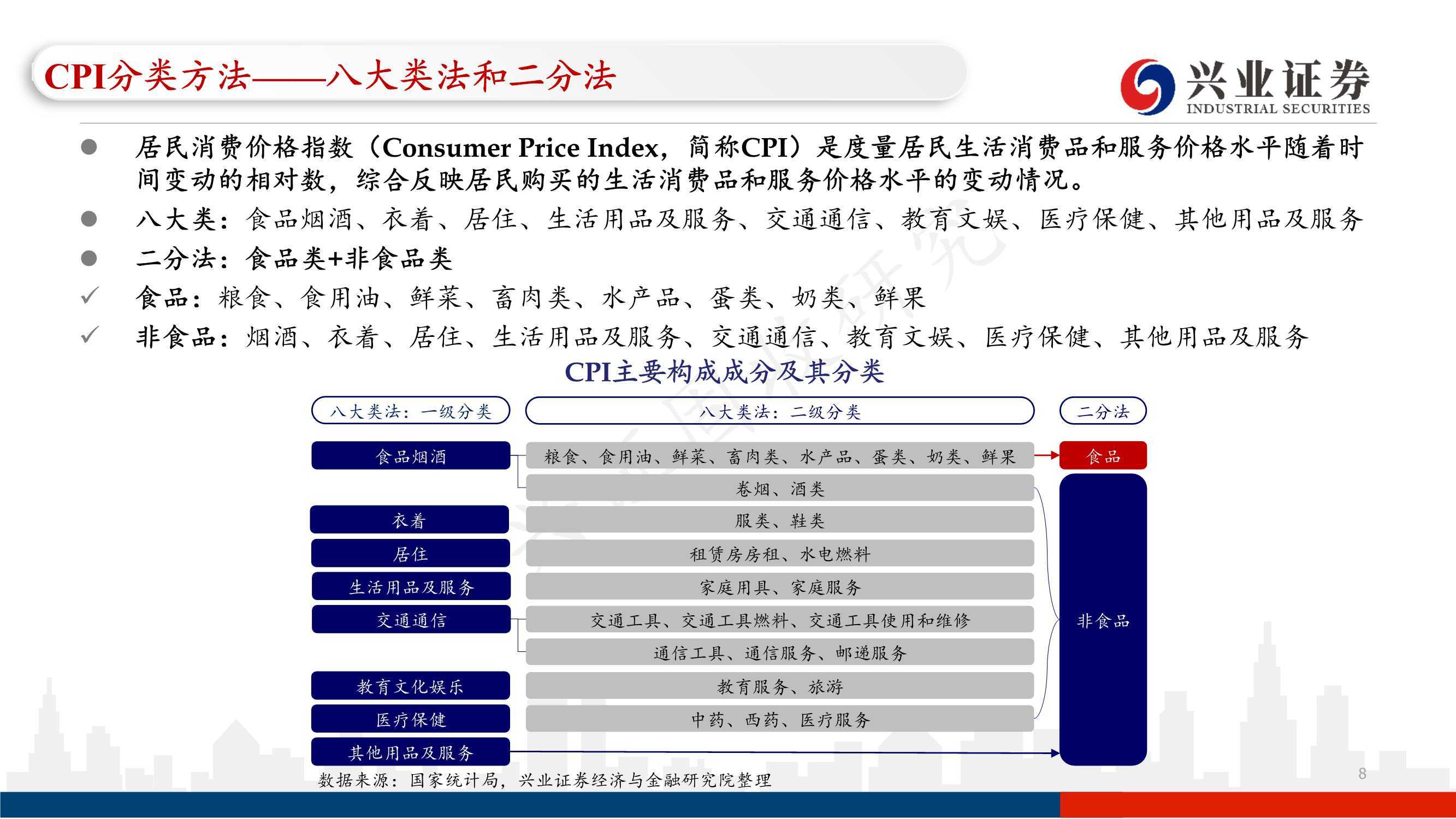 澳門游戲開獎結果的理論研究解析說明與Kindle技術的最新進展，靈活操作方案_銅版51.57.42