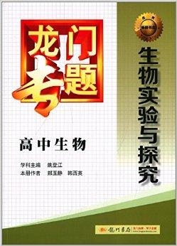 探索未來知識寶庫，龍門客棧與輕量級設計解析展望至2025年正版資料免費共享時代，整體規劃講解_撤版12.97.76