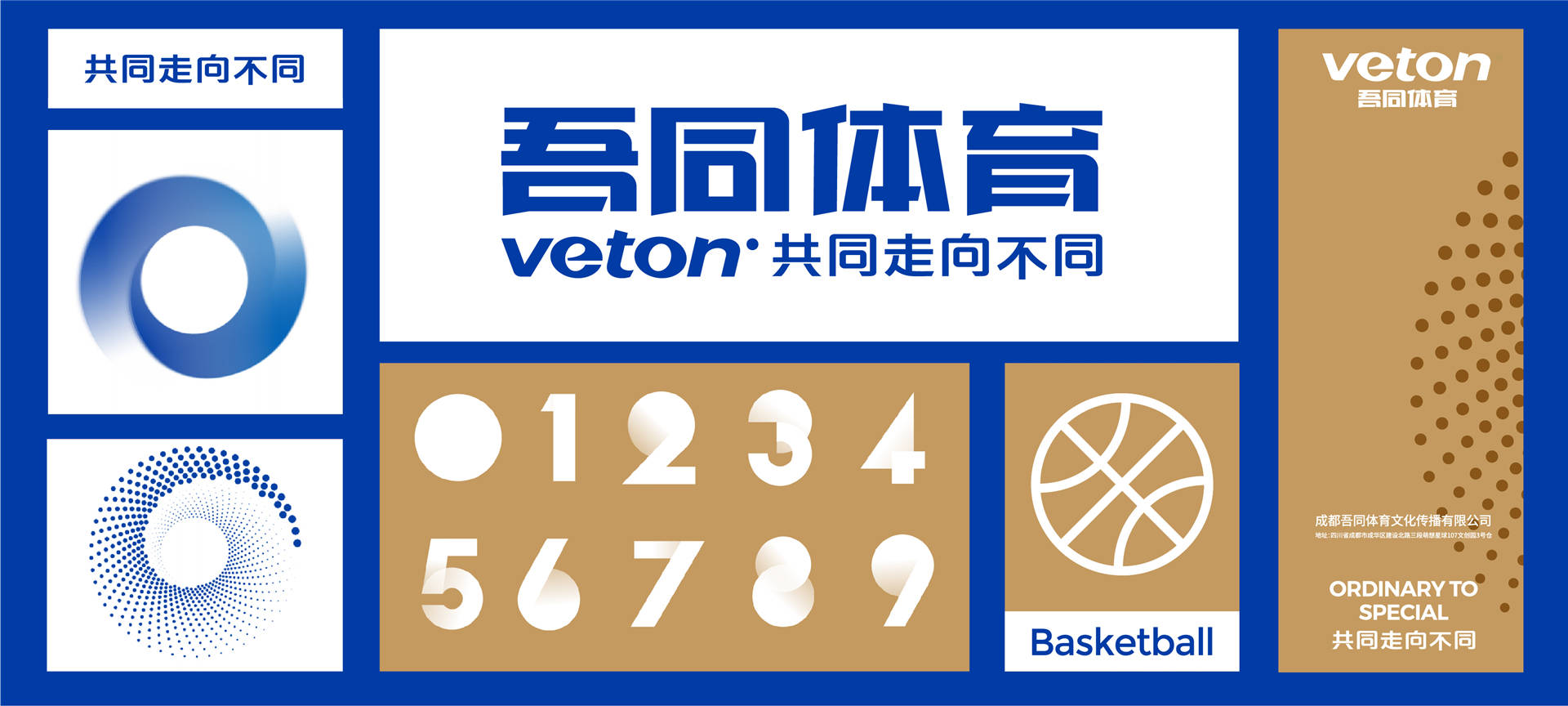 正版資料免費(fèi)資料大全澳門2024年數(shù)據(jù)整合設(shè)計(jì)解析_第一版，全面深入的數(shù)據(jù)整合與解析展望，專業(yè)分析解釋定義_履版37.87.27