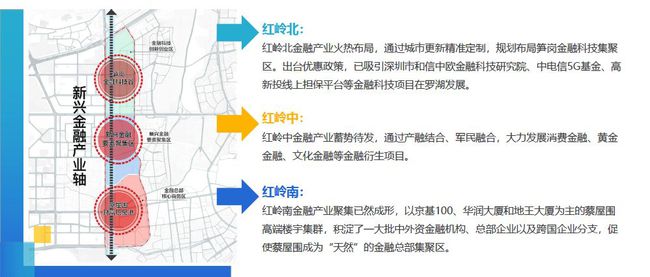 澳門金多寶傳真資料的探索與快速響應策略方案，數據實施導向策略_eShop89.72.78