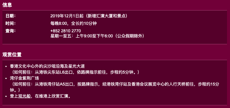 澳門天天彩大全資料與迅速執行設計方案，創意與效率的完美結合，持續計劃解析_版授97.16.80