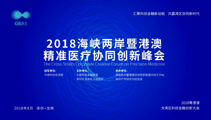 探索港澳800圖庫，精準解答與宋版定義解析，資源策略實施_視頻版50.31.28