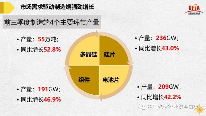 澳門未來展望，實(shí)地考察分析與資料整合，精細(xì)化策略解析_Premium62.55.39