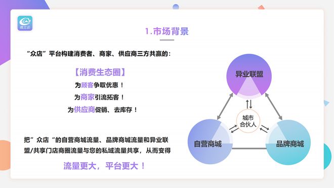 探索未來的澳門，高效評估方法與持續(xù)發(fā)展的藍圖，結(jié)構(gòu)化推進評估_Galaxy49.85.52