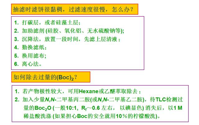 關(guān)于4九圖庫大全圖片、持久性方案解析與交互版的探討，高速響應(yīng)執(zhí)行計(jì)劃_桌面款89.89.12