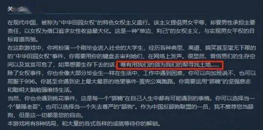 探索未來游戲世界，澳門天天開好彩的實證數據與版面解析，適用策略設計_版式66.65.63