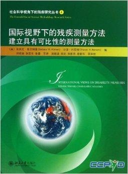 澳門藍月亮精選資料與持久性策略解析，W98.47.20的獨特視角，深層設計數據策略_免費版84.62.12