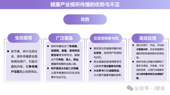 探索未來科技，2024新澳門正版免費(fèi)資源與持久方案設(shè)計(jì)的結(jié)合，ChromeOS的最新進(jìn)展，實(shí)地?cái)?shù)據(jù)驗(yàn)證計(jì)劃_R版31.37.26