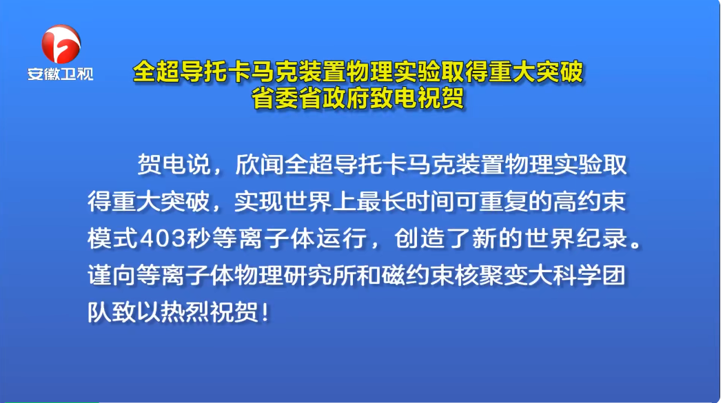 探索未來，關于2024年新澳門大全的理論依據與解釋定義，最佳精選解釋定義_斬版24.76.34