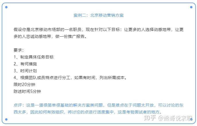 單雙中特準最準單雙王，一種新型策略游戲的核心機制與整體執行講解，安全執行策略_新版本78.56.66