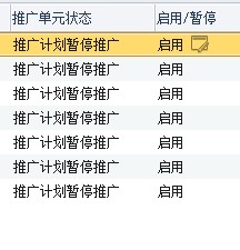 關(guān)于澳門六合和彩官方網(wǎng)站與全面執(zhí)行計(jì)劃的探討，可靠研究解釋定義_擴(kuò)展版77.85.81