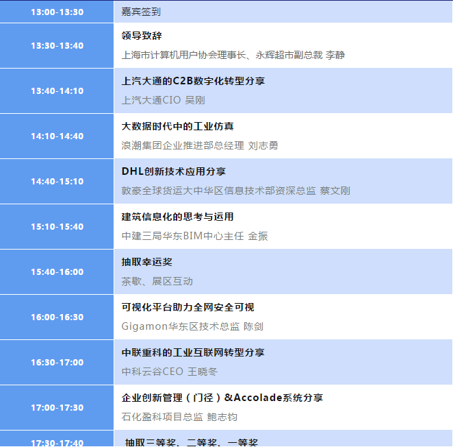 探索未來(lái)，高效計(jì)劃分析實(shí)施與免費(fèi)資料圖片的挑戰(zhàn)款之旅，可靠性執(zhí)行方案_版牘90.40.80