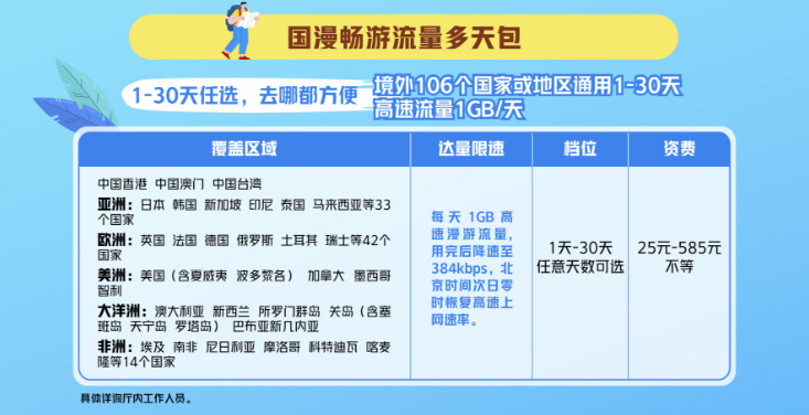 一肖一馬特瑪，實證說明解析與探索之旅 MR68.80.55，統計分析解釋定義_MR13.25.13