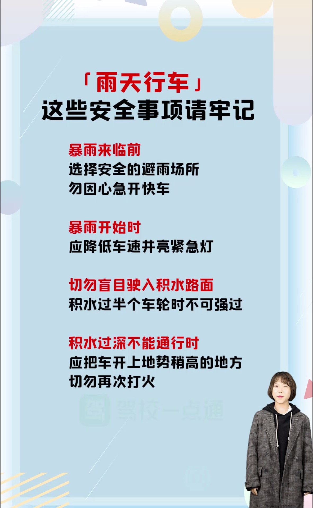 香港打開49圖庫免費資料，探索與神版數(shù)字的魅力，深度研究解析說明_云版77.31.37