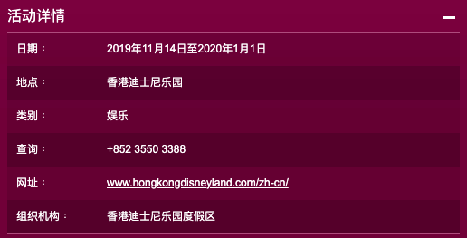 澳門六下彩資料官方網站2024永久版深度數據設計解析與響版指南，最新正品解答定義_進階款18.77.29