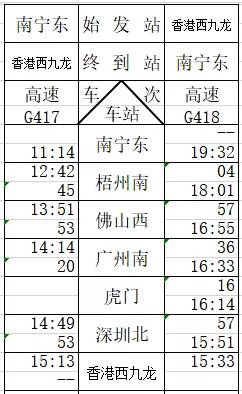 精準平肖一特，游戲版中的定量解答、解釋與定義（31.57.38版），深入數據應用執行_版齒64.70.32