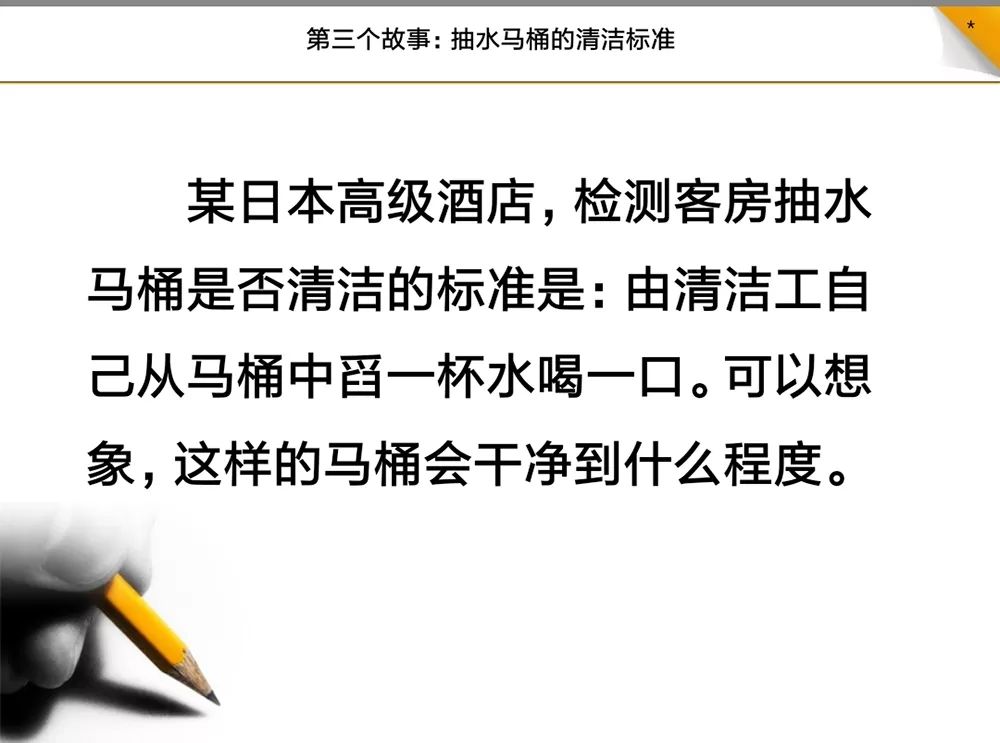 澳門科學(xué)數(shù)據(jù)評估與未來展望，以蘋果款技術(shù)為視角（以文章標(biāo)題為例），深度數(shù)據(jù)應(yīng)用實(shí)施_投資版41.35.23