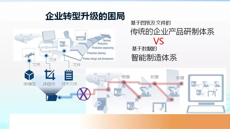 新澳正版資料的免費提供與效率資料的解釋定義，前沿研究解釋定義_Advanced73.52.34