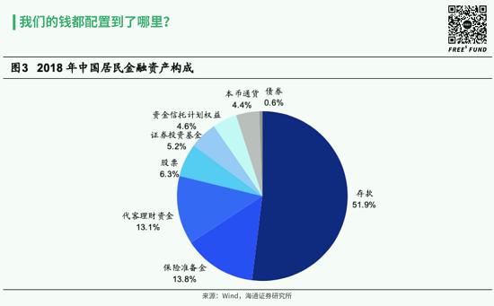 新奧icome與統計分析解釋定義，探索未來的智能科技趨勢，快速落實響應方案_Gold29.82.35