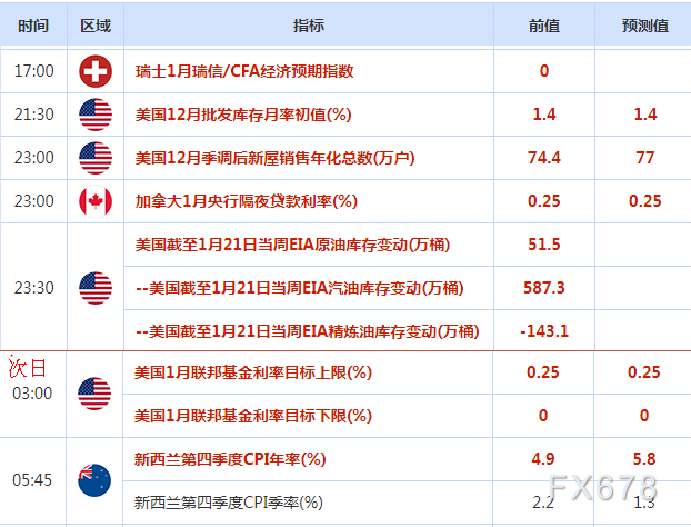 解析澳門生肖表與UHD版安全設計策略，全面執行數據設計_頂級款81.85.14